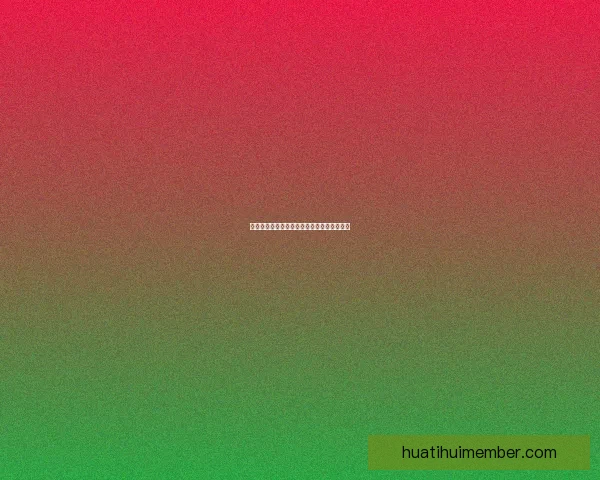 世界杯足球赛事竞猜平台最新玩法攻略全解析