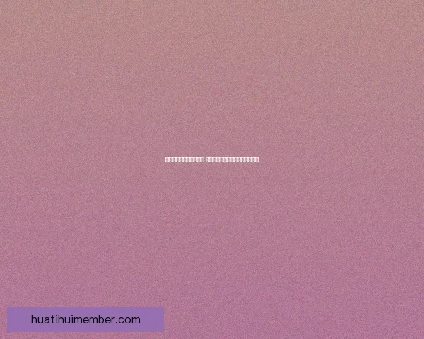 世界杯竞猜网站全面解析 提供精准胜负预测与实时数据分析 世界杯竞猜网站全面解析 提供精准胜负预测与实时数据分析