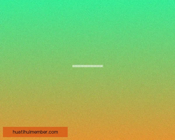 美加墨世界杯赛前深度数据分析与投注策略指南