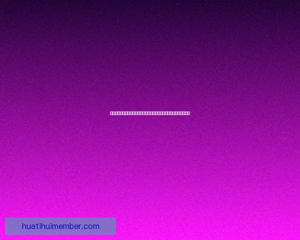 世界杯竞猜在线平台投注技巧与赛事预测全攻略指南深度解析与稳赚思路