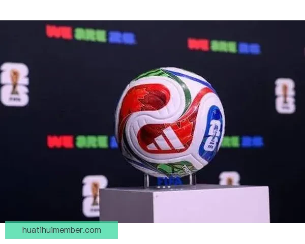 围绕美加墨世界杯买球趋势解析与理性投注策略全面指南