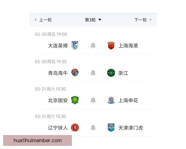 世界杯比分预测新玩法 专家助力精准猜测提升中奖概率