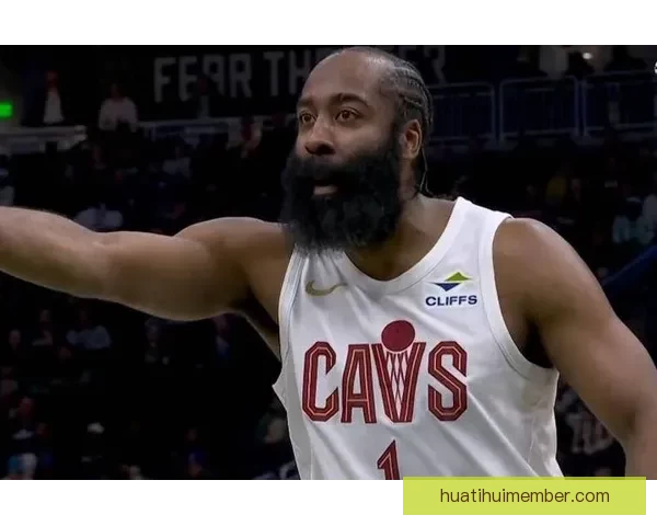 哈登骑士首秀爆发轰36分助球队12胜4负创三分新高