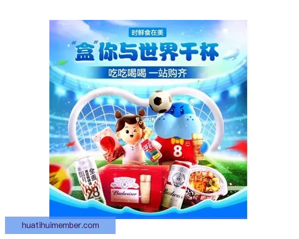 世界杯竞猜稳定平台推荐助你轻松赢取赛事奖金攻略
