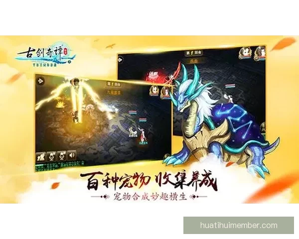 世界杯竞猜热门平台推荐与玩法解析助你轻松赢取丰厚奖励