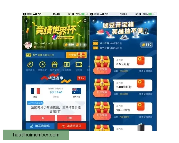 最新版世界杯竞猜平台下载入口实时推荐与玩法指南