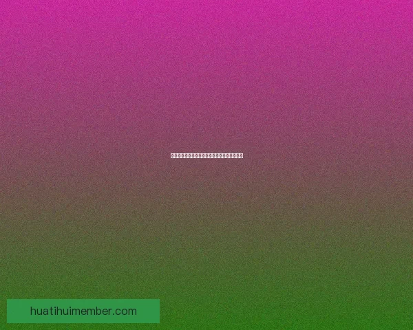 世界杯竞猜比分精准预测赢得互动体验数据研判 世界杯竞猜比分精准预测赢得互动体验数据研判
